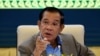 Cambodia PM Hun Sen Vows to Crush Exiled Opposition Figure