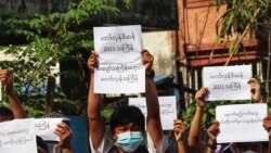 ၂၀၂၂ မြန်မာသင်္ကြန်ပွဲတော် အလားအလာ