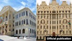 Daxili İşlər Nazirliyi (DİN) və Baş Prokurorluq