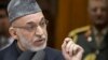 아프간 대통령 탈레반과 평화 협상 예정