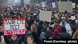 Protest ispred zgrade Ministarstva prosvete Srbije u Beogradu (Foto: FoNet/Marko Dragoslavić)