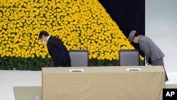 ဂျပန်ဧကရာဇ် Naruhito နဲ့ မိဖုရား Masako တက်ရောက် ဦးညွှတ်ဂါရဝပြု