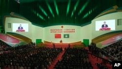 Chinese President Xi Jinping speaks during the inauguration of Sam Hou Fai, newly sworn in for Macao's chief executive, marking the 25th anniversary of Macao's handover from Portugal to China, in Macao, Dec. 20, 2024.