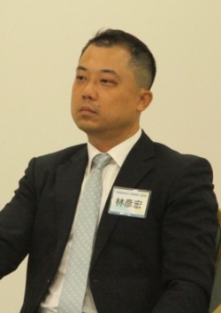 台湾日本研究院秘书长林彦宏博士