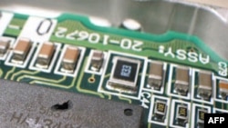 EU trừng phạt các công ty chế tạo con chip máy tính vì đã làm giá sản phẩm này