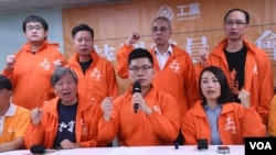 香港工黨宣佈推薦劉小麗(右)參與立法會九龍西地區議席補選。(美國之音特約記者 湯惠芸拍攝 )