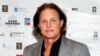 Bruce Jenner Ungkap Identitas Baru, "Panggil Saya Caitlyn"