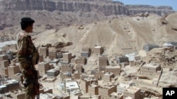 Yaman dunyoning eng qashshoq va beqaror mamlakatlaridan biri 