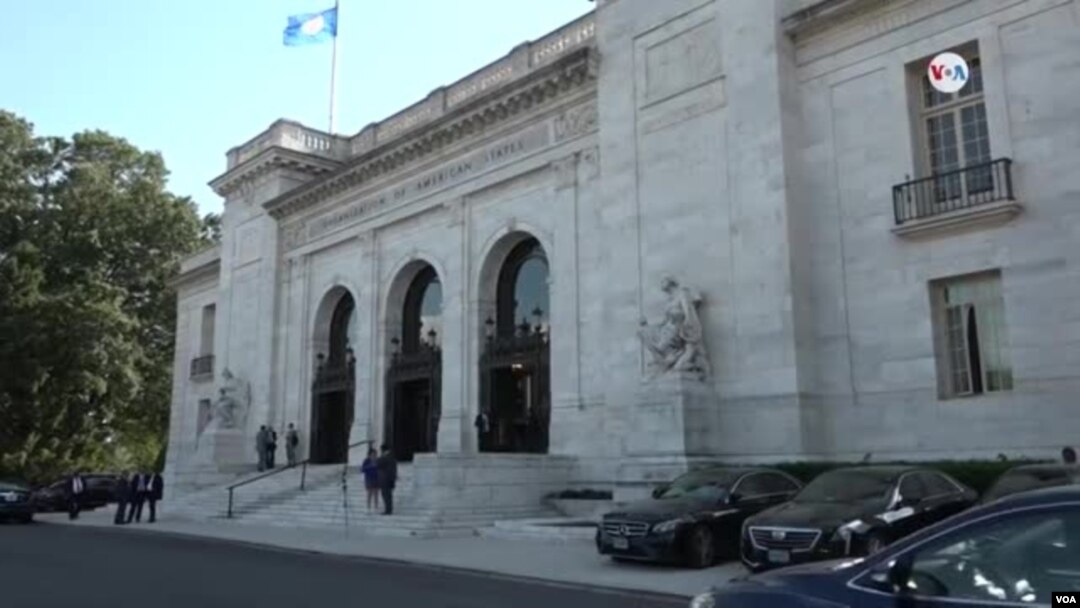 La sesión del Consejo Permanente fue para abordar los retos sociales y económicos de la pandemia para los países de la región. 
