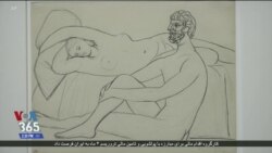 نمایشگاهی جدید: تاثیر هنر کلاسیک بر کار پیکاسو و نقش زنان بر آثار او