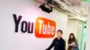 Youtube lanza canal de pago