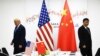 Le président chinois Xi Jinping (à droite) et le président américain Donald Trump assistent à leur réunion bilatérale en marge du sommet du G20 à Osaka le 29 juin 2019. (Photo: Brendan Smialowski / AFP)