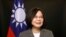 Presiden Tsai Ing-wen berpose di Kantor Kepresidenan di Taipei, Taiwan, 27 April 2017. 