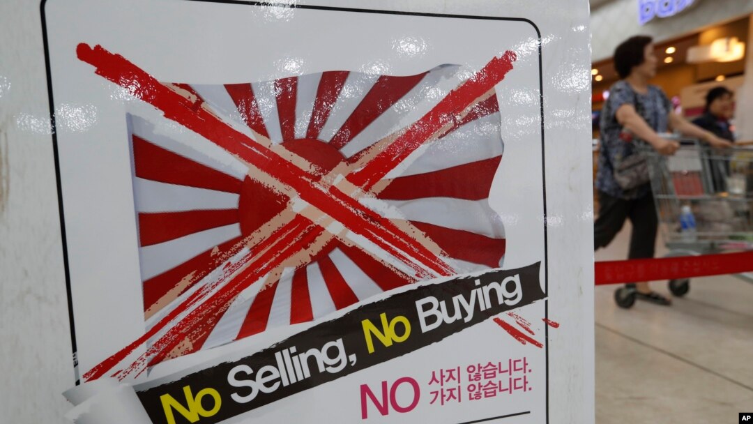 日本和南韓可能進入全面貿易戰。