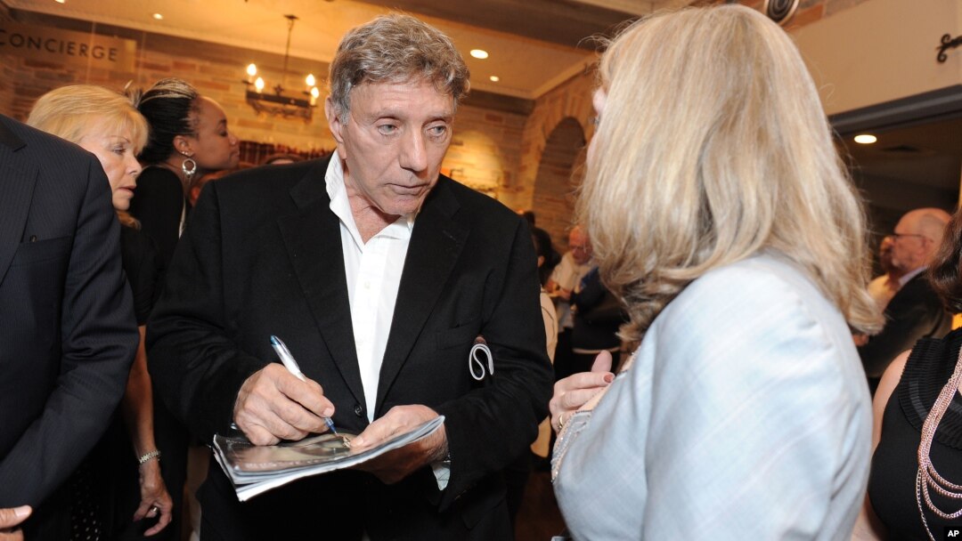 El autor de "El exorcista" William Peter Blatty murió a los 89 años, en Bethesda, Maryland, el jueves, 12 de enero, de 2017.