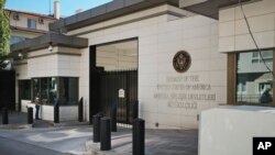 Посольство США у Туреччині