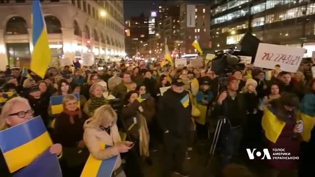Проукраїнські активісти зустрічали політиків США біля Конгресу.Відео - березень 06, 2025 episode artwork