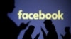 Facebook Tightens Security After Announcing Breach