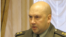 Генерал Сергей Суровикин 