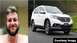 警方發布的嫌疑人布萊恩·瑪什·塞林瑞克照片和他開走的白色本田SUV汽車照片