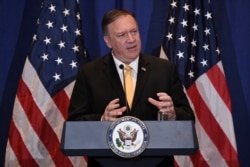 U.S. Secretary of State Mike Pompeo speaks during a press conference at the Palace Hotel on the sidelines of the 74th session of the U.N. General Assembly in New York, Sept. 26, 2019.
