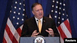 U.S. Secretary of State Mike Pompeo speaks during a press conference at the Palace Hotel on the sidelines of the 74th session of the U.N. General Assembly in New York, Sept. 26, 2019. 