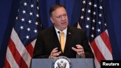 UMnu. Mike Pompeo