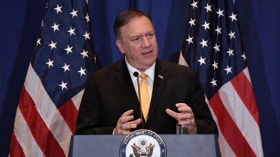 Ba ủy ban của Hạ viện ra trát buộc Ngoại trưởng Mỹ Mike Pompeo giao nộp tài liệu liên quan tới Ukraine trong cuộc điều tra luận tội nhắm vào Tổng thống Trump.