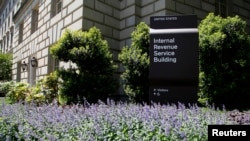 A general view of the Internal Revenue Service (IRS) Building in Washington, May 14, 2013.