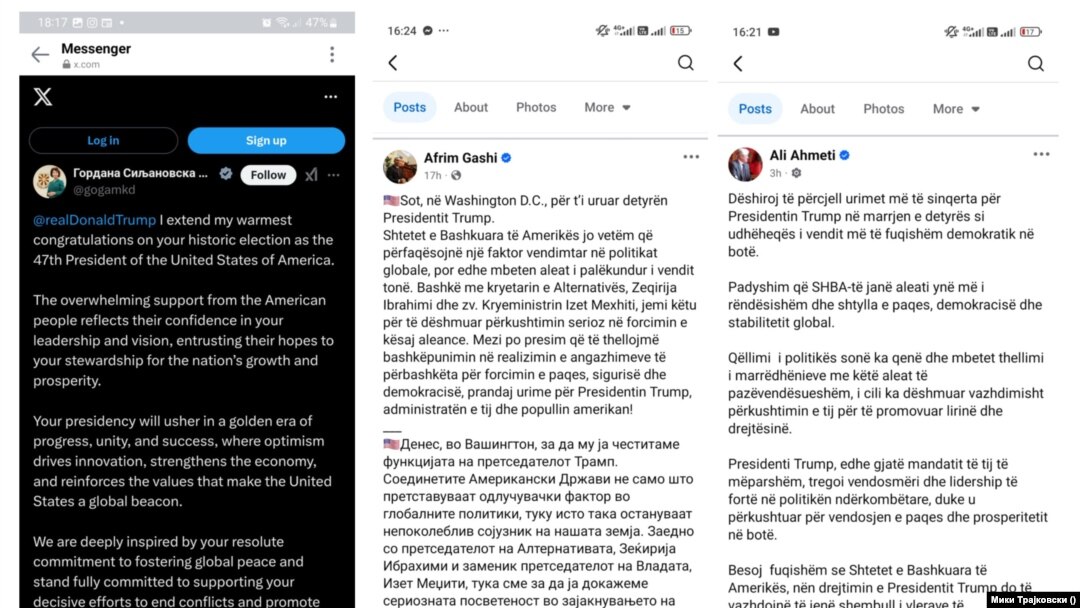 Реакции од македонските политичари по инаугурацијата на Доналд Трамп