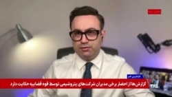 جنگ قدرت در مجلس جمهوری اسلامی؛ حمله رسایی و ثابتی به قالیباف و رهبر سوم غایب