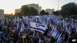 Israel Palestinians