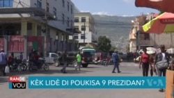 Kèk Lidè Mande Poukisa Ayiti Gen 9 Prezidan?