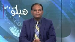 هېلو وي او اې په ټي وي