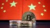 Mengapa China Melarang Bitcoin?