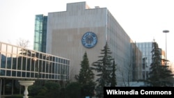 Trụ sở WIPO, Tổ chức Sở hữu Trí Tuệ Thế giới ở Geneve