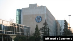 Штаб-квартира Всемирной организации интеллектуальной собственности в Женеве 