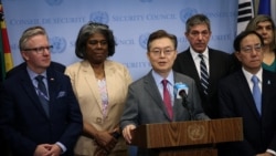 미한일 등 50여개국 “북한 도발 속 인권 상황 악화…자원 전용해 핵개발”