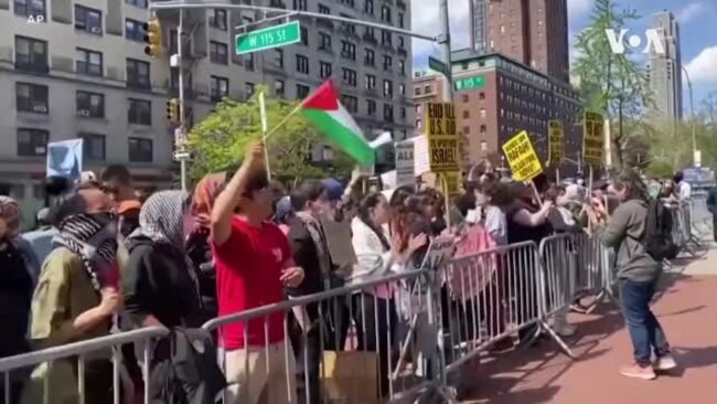 Mešovite reakcije na Univerzitetu Kolumbija posle hapšenja palestinskog aktiviste