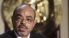 Thủ tướng Ethiopia Meles Zenawi ‘nghỉ ốm’