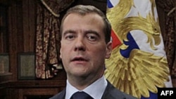 Tổng thống Nga Dmitry Medvedev