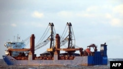 FILE - In this image released by the Portuguese Navy, Dec. 22, 2024, the Russian cargo ship Ursa Major is pictured during a monitoring operation conducted by the Portuguese Navy off the coast of Portugal. 