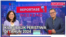 Reportase Weekend: Kilas Balik Peristiwa di Tahun 2024