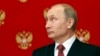 Xuất hiện đồn đoán về tình trạng sức khỏe của Tổng thống Nga