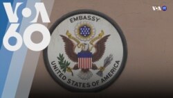 Новости США за минуту – 30 апреля 2021