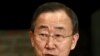 Pimpinan PBB Kutuk Kekerasan Suriah