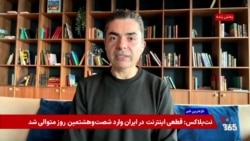 خط فقر در ایران به بیش از ۷۰ میلیون تومان رسیده است؛ گفت‌وگو با رضا غیبی