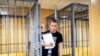 Periódicos rusos se solidarizan con periodista detenido