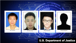 Four Chinese nationals were indicted by U.S. Justice Department of cyber espionage, targeting intellectual property and confidential business information, including infectious disease research. (US Department of Justice)