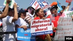Skup pristalica imigracione reforme u SAD